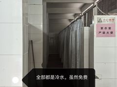 -平安峡漂流