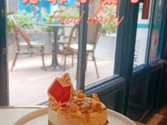 -LE SAPHIR 莎菲尔菓子(和兴店)