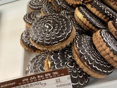 -长发西饼(道前店)