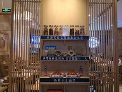 -文叔·湖北名小吃·小龙虾(华强北店)