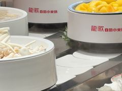 -龍歌自助小火锅(雨花台江南虹悦城店)