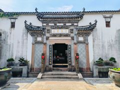 -广富林宰相府酒店·水云间
