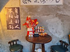-16毫米咖啡&酒吧(南锣鼓巷店)