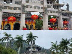 -海南文笔峰盘古文化旅游区