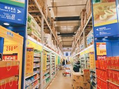 -麦德龙(包河店)