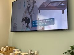 -长风拨筋养身(天街店)