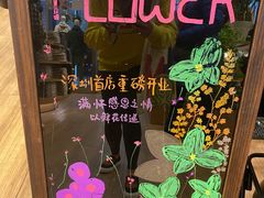 -优衣库(深圳万象天地旗舰店)