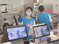 -DQ·蛋糕·冰淇淋(通州万达店)