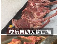 -西藏饭店·亚克·食光自助餐厅(文殊院店)
