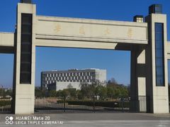 -安徽大学(龙河校区)