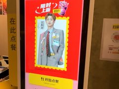 -麦当劳(西单明珠店)
