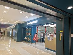 -海马体照相馆(北京apm店)