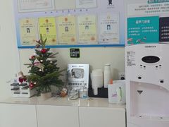 -美联众合动物医院·24h京西诊疗中心