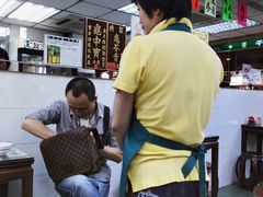 -海天堂(金銮大厦店)