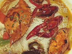 -鲜螺湾(鹏欣丽都店)