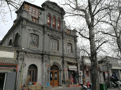 -1901 Cafe(西四店)