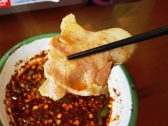 -包整·丝娃娃(一览甲秀楼风景店)