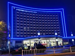 -铂丽斯国际大酒店-凯悦自助餐厅