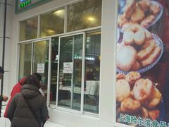 -上海哈尔滨食品厂(汇联商厦店)