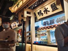 -南京大牌档(龙江新城市广场店)