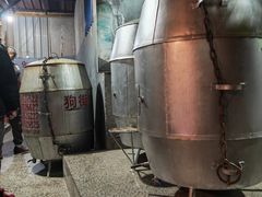 -宜良狗街老杨烤鸭店