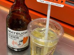 -喧闹·东方大气茶(鹅岭二厂店)