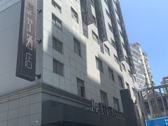 -春风·有糖(崇宁路店)