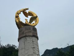 -丹东凤凰山景区