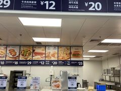 -山姆餐吧(南昌红谷滩印象城店)