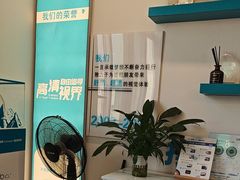 -武汉大学附属爱尔眼科医院(湖北总院)