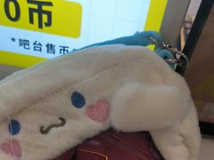 -风云再起游乐汇(北京西单西西友谊店)