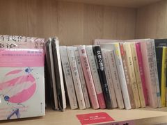 -上海书城(福州路店)