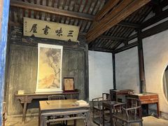 -绍兴鲁迅故里·沈园景区