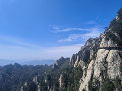 -老君山风景名胜区