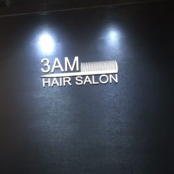 -3AM HAIR SALON染发烫发接发
