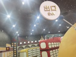 -MELAND CLUB亲子乐园·派对·餐厅(北京芳圆里ID MALL店)