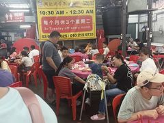 -兴记肉骨茶(甲洞大街第二新分店)