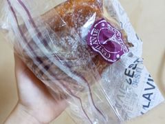 香菜千层酥-赛拉维(咸阳财富中心店)