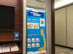 -武汉第一口腔医院(建设大道总院)