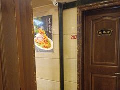 -王府酒店(兴华南街铁西百货店)