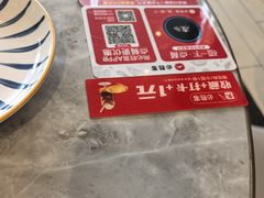 -必胜客(福州永嘉PH店)