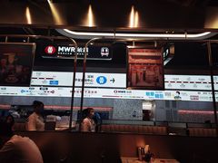 -敏华冰厅(平安金融中心店)