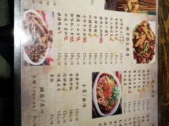 菜单-辣帮结派·成都冷锅串串香