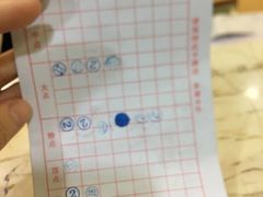 -同发大酒家