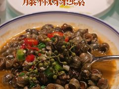 -洪福龙虾