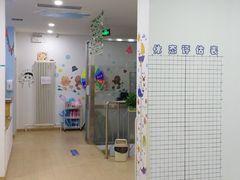 -爱乐游亲子游泳俱乐部