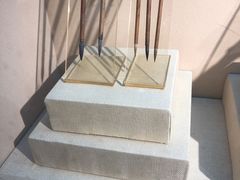 -中国湖笔博物馆(莲花庄路)