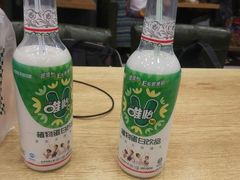 -愉肴麻辣香锅(中山路店)
