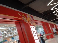 -大润发(张江店)