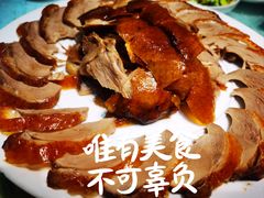 -臻味到北京烤鸭(MM3购物中心店)